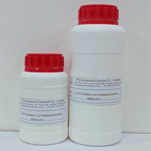 Free sample for 1, 4, 7-Trimethyl-1, 4, 7-Triazonane 96556-05-7 Manufacturer/High Quality/Best Price/in Stock