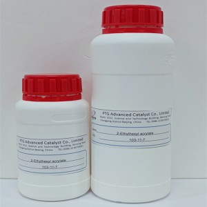 2-Ethylhexyl acrylate