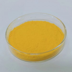 Original Factory Non Toxic Ultraviolet Polymerization Inhibitors for UV Coatings, UV Ink
