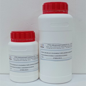 Wholesale OEM/ODM 2-Pentanone-O, O′, O′′- (methylsilylidyne) Trioxime