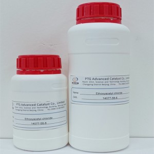 Ethoxyacetyl chloride (2-Ethoxy-Acetyl chloroide)