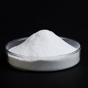 Good Quality Formic Salt - Calcium Formate Feed Grade – Pulisi