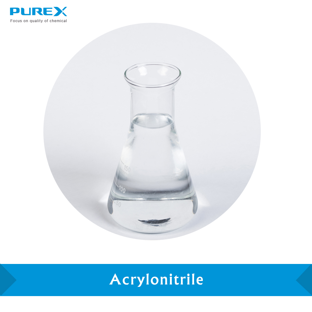 Factory selling Styrene Maleic Anhydride - Acrylonitrile – Pulisi