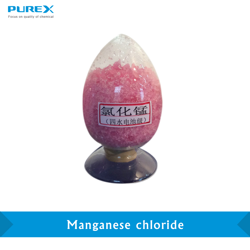 Fast delivery Potassium Formate Liquid Oil - Manganese chloride – Pulisi
