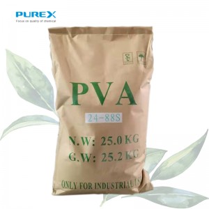 Wholesale OEM/ODM Manufacturer Wholesale Low Price White Powder Polyvinyl Alcohol PVA 2488 CAS No 9002-89-5
