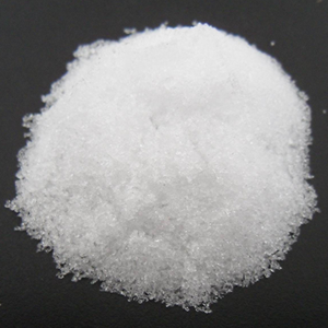 Low MOQ for China Safe Sodium Acetate with Competitive Price