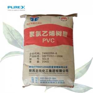 Price Sheet for Building Materials Manufacturers Selling Virgin PVC Resin Paste K67 Pipe Grade/Polyvinyl Chloride Sg5 /Sg8