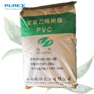 High definition White Powder Polyvinyl Chlorid Sg-5 PVC Resin K-67