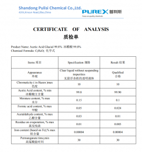 Good User Reputation for China Glacial Acetic Acid 99.5 99 99.8 99.8% Price Aceticacid Glacial Acetic Acid