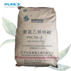 Wholesale Discount China Manufacturer Taiwan Formosa PVC Resin K57 K67 K70 Price