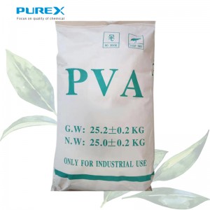 Excellent quality China Supplier High Quality CAS 9002-89-5 PVA Polyvinyl Alcohol with Best Price