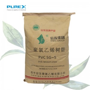 Wholesale Price Formosa PVC Resin K67 (SG-5) Powder