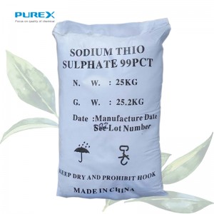 17 Years Exporter Water Treatment 99%Min Pentahydrate Sodium Thiosulphate