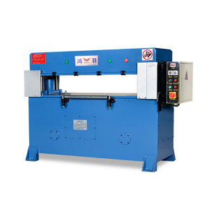 Hot Selling for Cutting Machine Automatic - Four-column hydraulic cutting machine – Kangpa