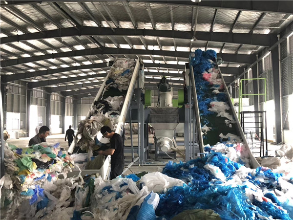 Isikhwama se-PP Jumbo I-Shredding Crushing Washing Drying Pelletizing Recycling Machine