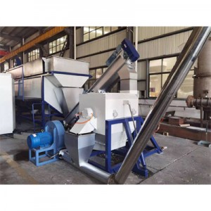 PP/HDPE /PS/ABS Plastic Waste Recycling Washing Machine