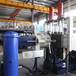 Flexiable Laminated Plastic Film Recycling Extruder