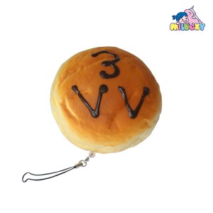 Hot New Products China Little Man Shape Stress Ball with Key Ring