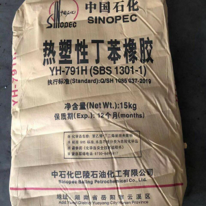 New Arrival China Dairen VAM - SBS(styrene –butadiene block copolymer) – Haitung