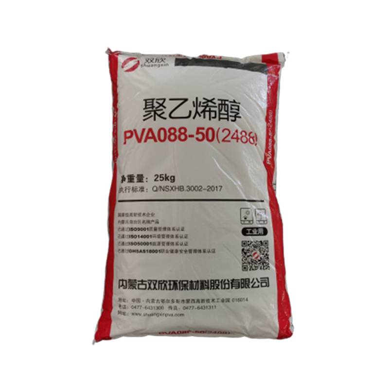Chinese Professional Polyvinyl Alcohol Powder - Polyvinyl alcohol (PVA) Shuangxin  – Yeyuan