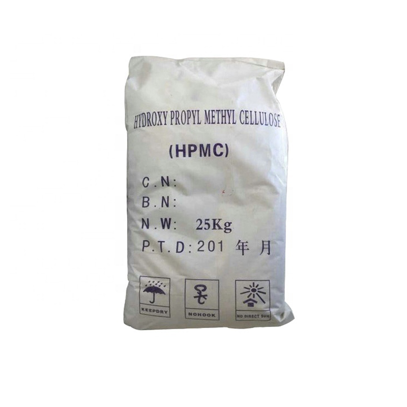 Construction Building Grade （HPMC ）Hydroxypropyl methyl cellulose