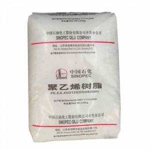 New Arrival China High Density Polyethylene QHB18 - High density Polyethylene DGDB2480  – Junhai