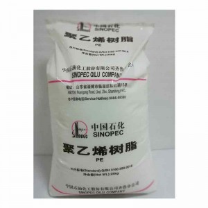 China Cheap price SINOPEC HDPE - High density Polyethylene Resin  – Junhai