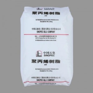 Wholesale Price China PP QP73N - PP resin  – Junhai