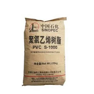 Resina PVC vergine S-1000