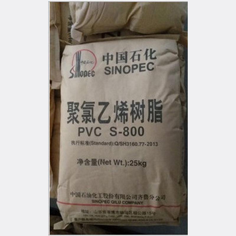 Polyvinyl chloride resin S-800