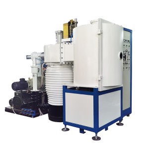 2022 wholesale price Metal Sputtering Process - vacuum metallization coating machine – Hondson