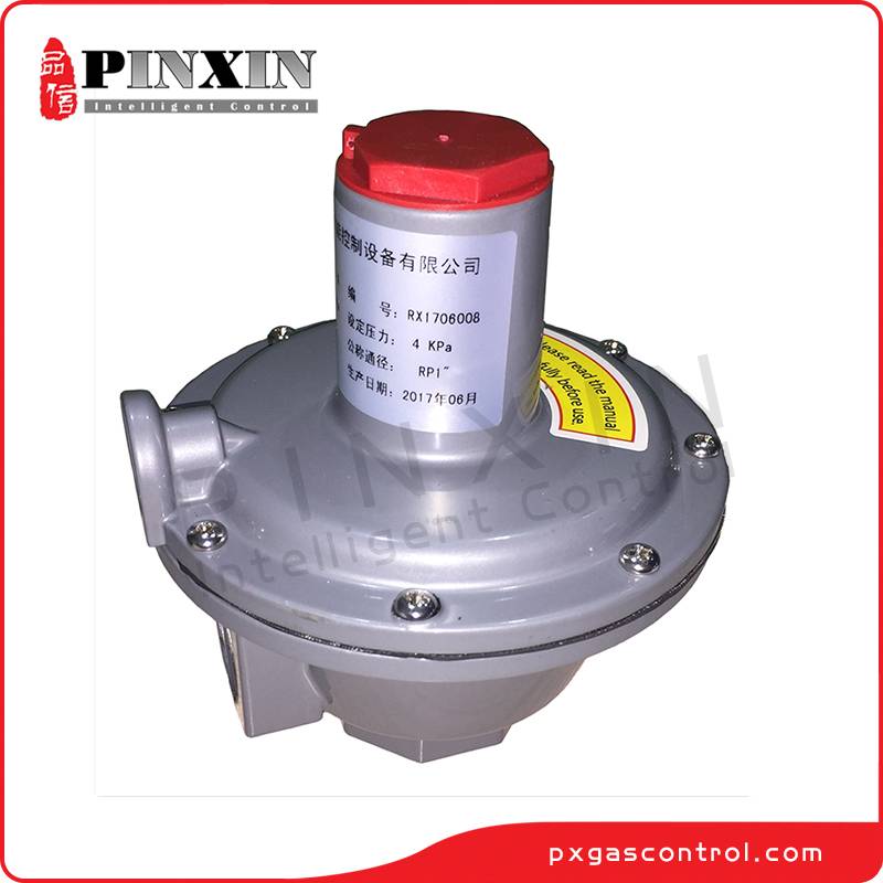 China wholesale High Pressure Gas Valve Quotes –  natural gas regulator relief valve for gas pipeline – Pinxin