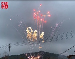 Wedding Cake Fireworks –  300 S FAN SHAPED BLUE STAR SILVER WHIRL  RED CROSSETTE – JinPing Fireworks