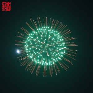China Wholesale 6 Inch Japanese Style Shell Suppliers –  6 inch Japanese shell-CHRYS. TO BLUE RED TO SILVER WITH GREEN PISTIL – JinPing Fireworks