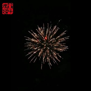 Wedding Cake Fireworks –  2.5” 36S BROCADE CROWN WITH RED STROBE PISTIL – JinPing Fireworks