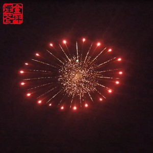 China Wholesale Large Firework Shells For Sale Factory –  4” BROCADE TO GREEN STROBE + RED STAR RING WITH CRACKLING FLOWER PISTIL – JinPing Fireworks