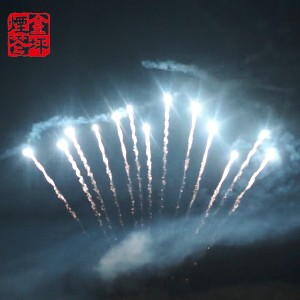 Zipper Cake –  30mm 13s fan silver crossette with red mine – JinPing Fireworks