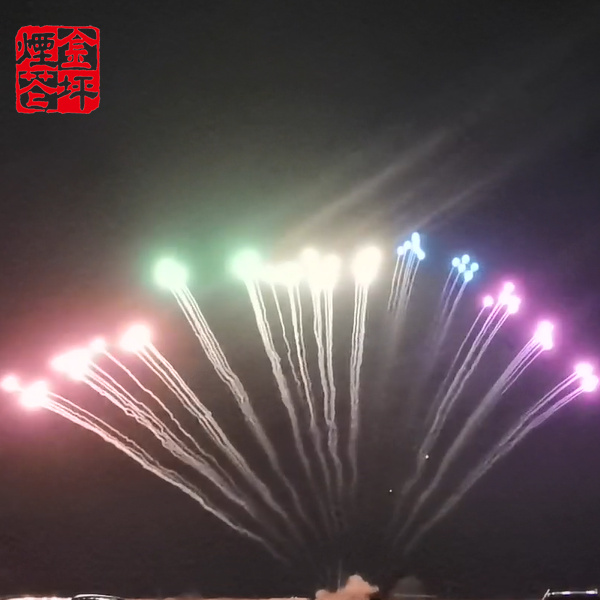 Cake Battery Fireworks –  30mm 13S row fan cake red green blue yellow purple mine – JinPing Fireworks