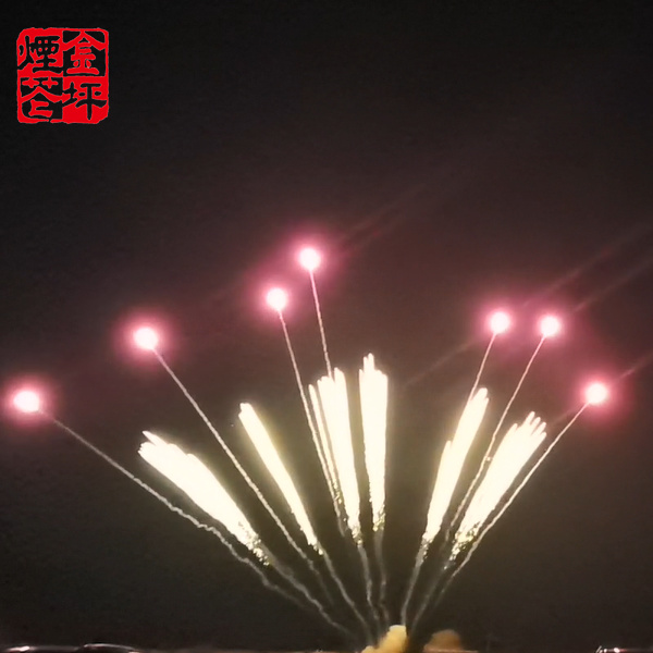 China Cake Fireworks –  30mm 13S row fan cake purple peony tail+gold wave mine – JinPing Fireworks