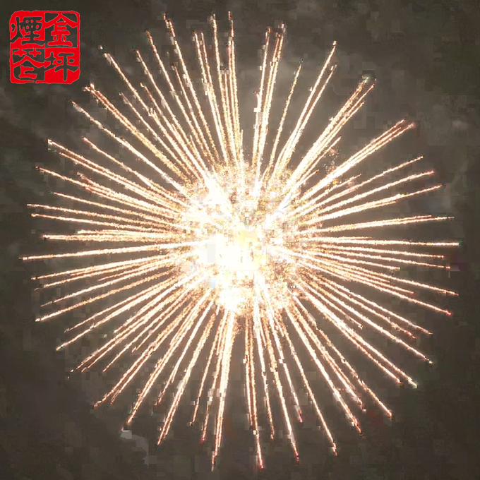 China Wholesale Airburst Firework Manufacturers –  6 inch gold wave to color moving star with time rain pistil – JinPing Fireworks