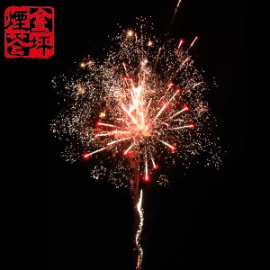 China Cake Fireworks –  150S MULTI SIZED TUBE ASSORTED CAKE – JinPing Fireworks
