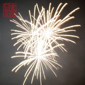 China Wholesale Cylinder Shell Firework Pricelist –  2″ series cylinder shell – JinPing Fireworks