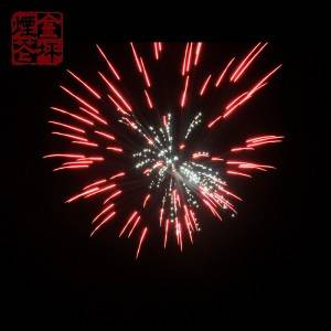 Assorted Cake –  100S Straight cake – JinPing Fireworks