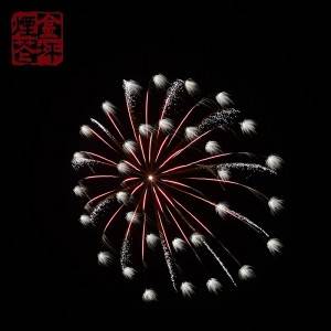 China Wholesale 5 Inch Japanese Style Shell Pricelist –  4″ series Japanese style shell – JinPing Fireworks
