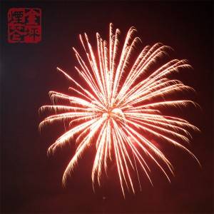 China Wholesale Festival Cylinder Shell Fireworks Pricelist –  3″ series cylinder shell – JinPing Fireworks