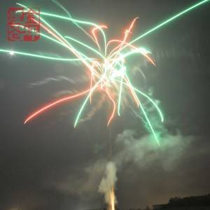 500g Cakes –  182S Fan shaped cake – JinPing Fireworks