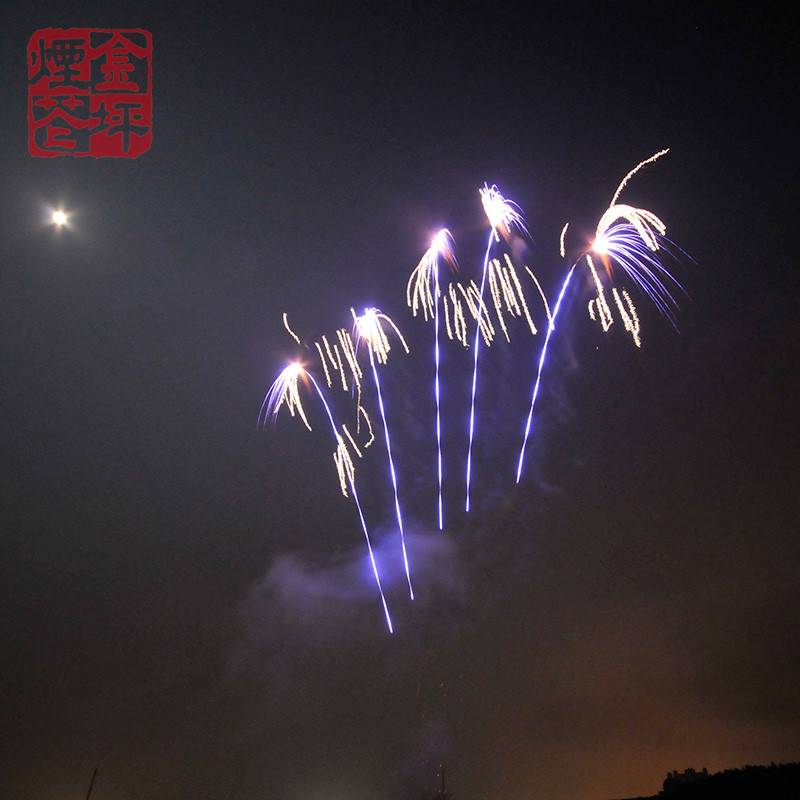 China Cake Fireworks –  80S Fan shaped cake – JinPing Fireworks