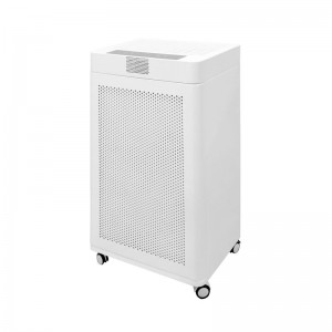 Qianqin Low Noise PM2.5 Smart Monitoring Commercial Uvc Air Purifier