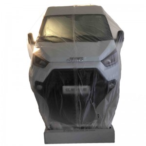 Reliable Supplier Auto Steering Wheel Cover - Coreless Masking Film – AOSHENG