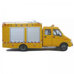 Factory Price For Rescue Truck - Engineering rescule vehicle – Chundi
